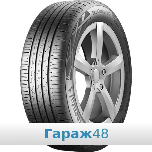 Continental ContiEcoContact 6 205/65 R15 94V